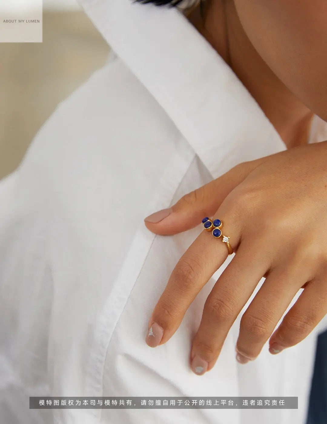 Lapis Lazuli & Sterling Silver Ring ABOUT MY LUMEN